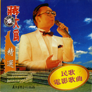 想看黑人女人大逼搞大吊
