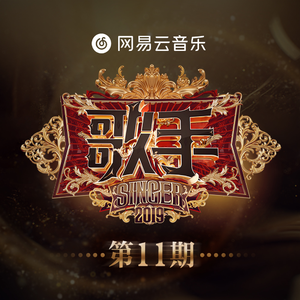 想看黑人女人大逼搞大吊
