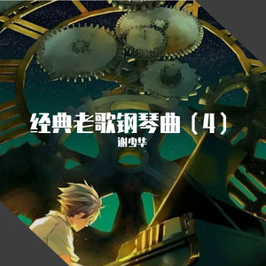 想看黑人女人大逼搞大吊
